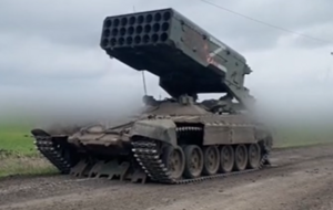 Российский "Солнцепек" был уничтожен в ходе деоккупации левого берега Херсонской области