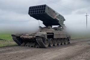 Російський "Сонцепьок" було знищено під час деокупації лівого берега Херсонської області