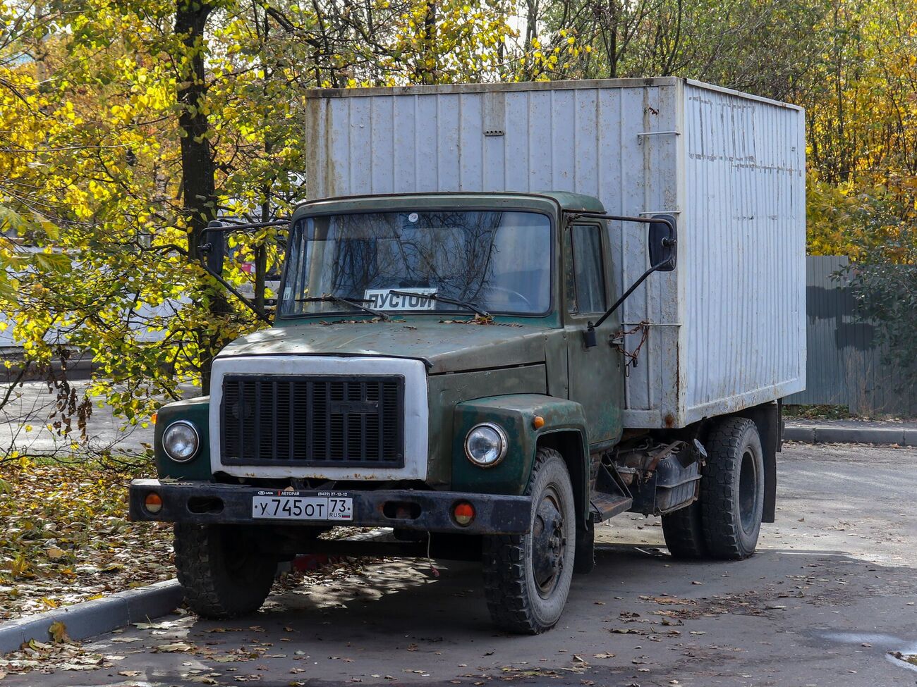 Окупанти вилучають транспорт у людей, яких звинувачують у співпраці із силами оборони України, зазначили у ЦНС
