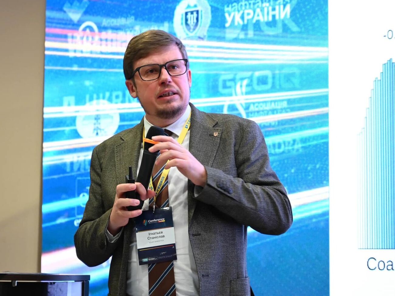 Станислав Игнатьев: Надо наконец-то закрыть этот порочный круг долгов на рынке электроэнергии