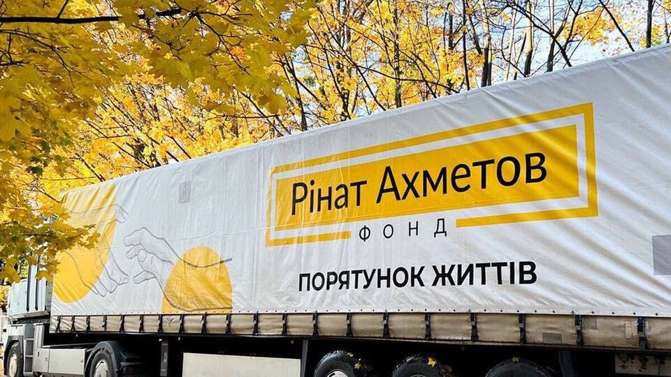 2022 року для центрів "ЯМаріуполь" у різних містах надано 40 тис. гігієнічних наборів і 16 тис. продуктових наборів від Фонду