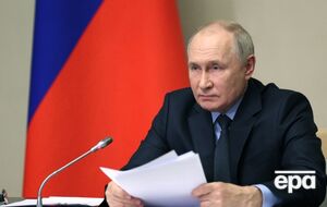 Підписаний Путіним закон набуває чинності з моменту публікації