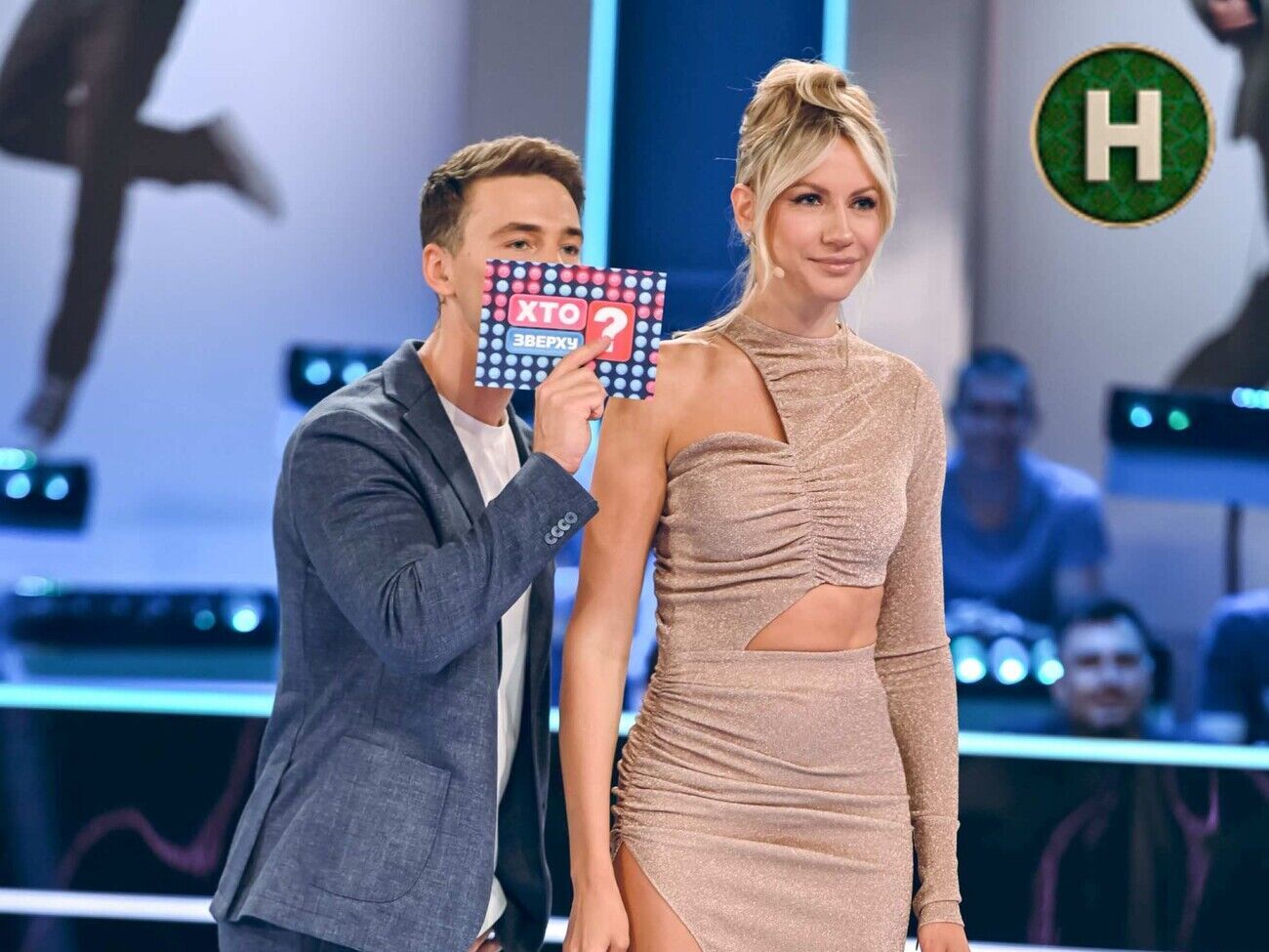 Никитюк: Бодя, все будет хорошо