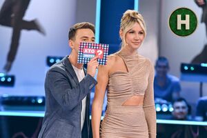 Никитюк: Бодя, все будет хорошо