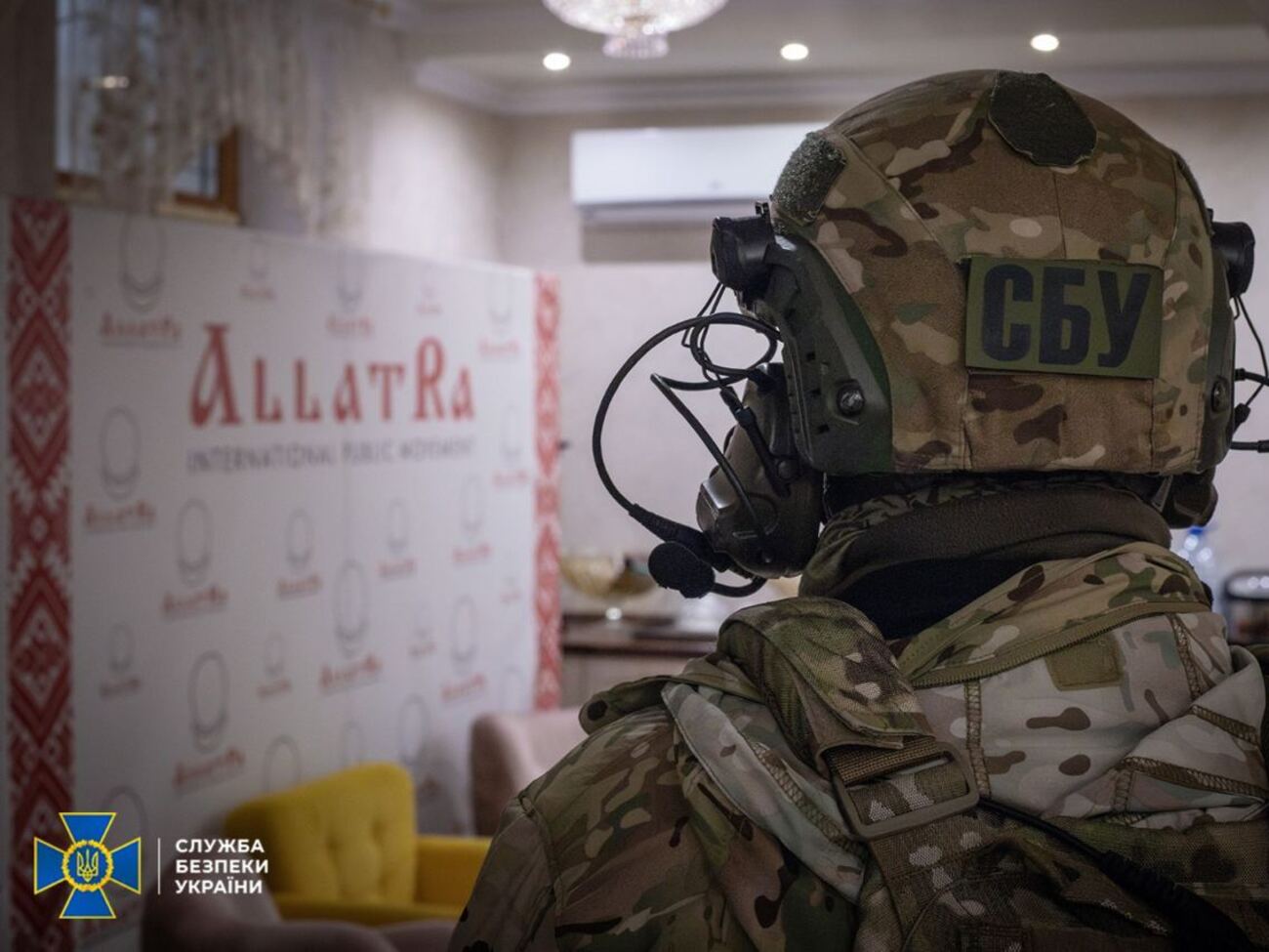 "Місіонери" виправдовували збройну агресію РФ в Україні – СБУ
