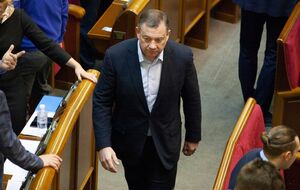 Прокурор на засіданні повідомив, що 8 жовтня Дубневич перетнув кордон між Румунією та Угорщиною