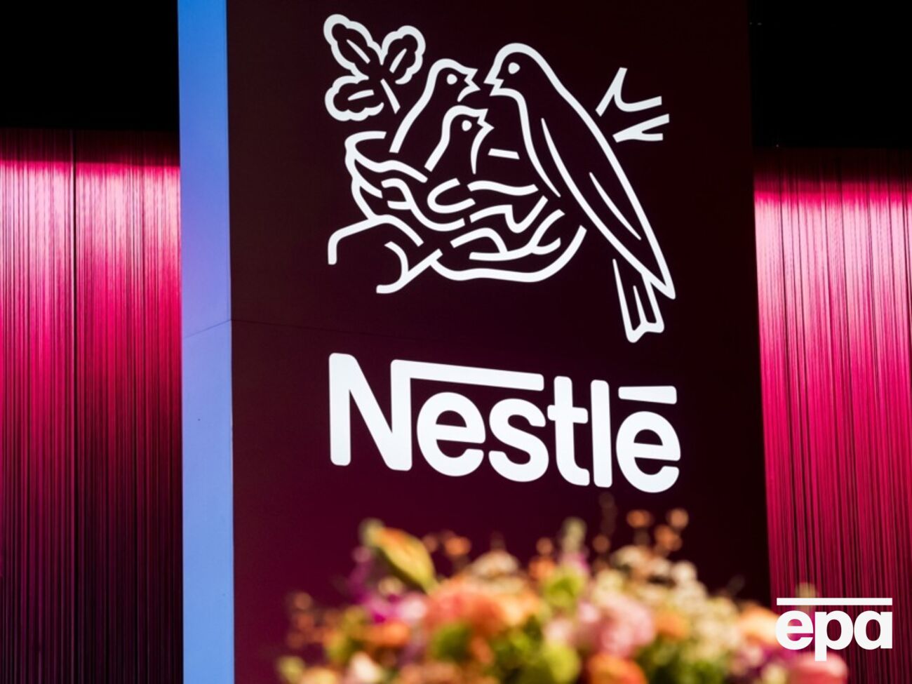 Nestle й далі працює у РФ