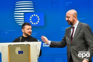 Зеленський і Мішель спілкувалися телефоном