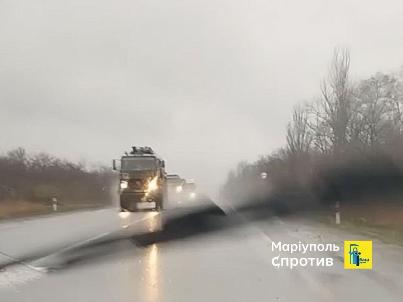 Андрющенко показал новые колонны техники оккупантов в Донецкой области