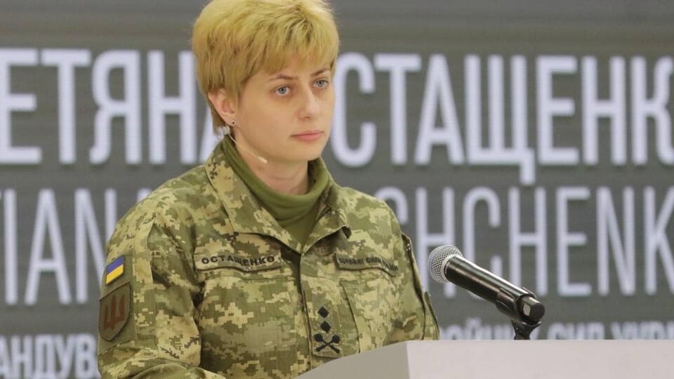 Остащенко заявила, що за час її командування було "вдосконалено систему лікувально-евакуаційних заходів"