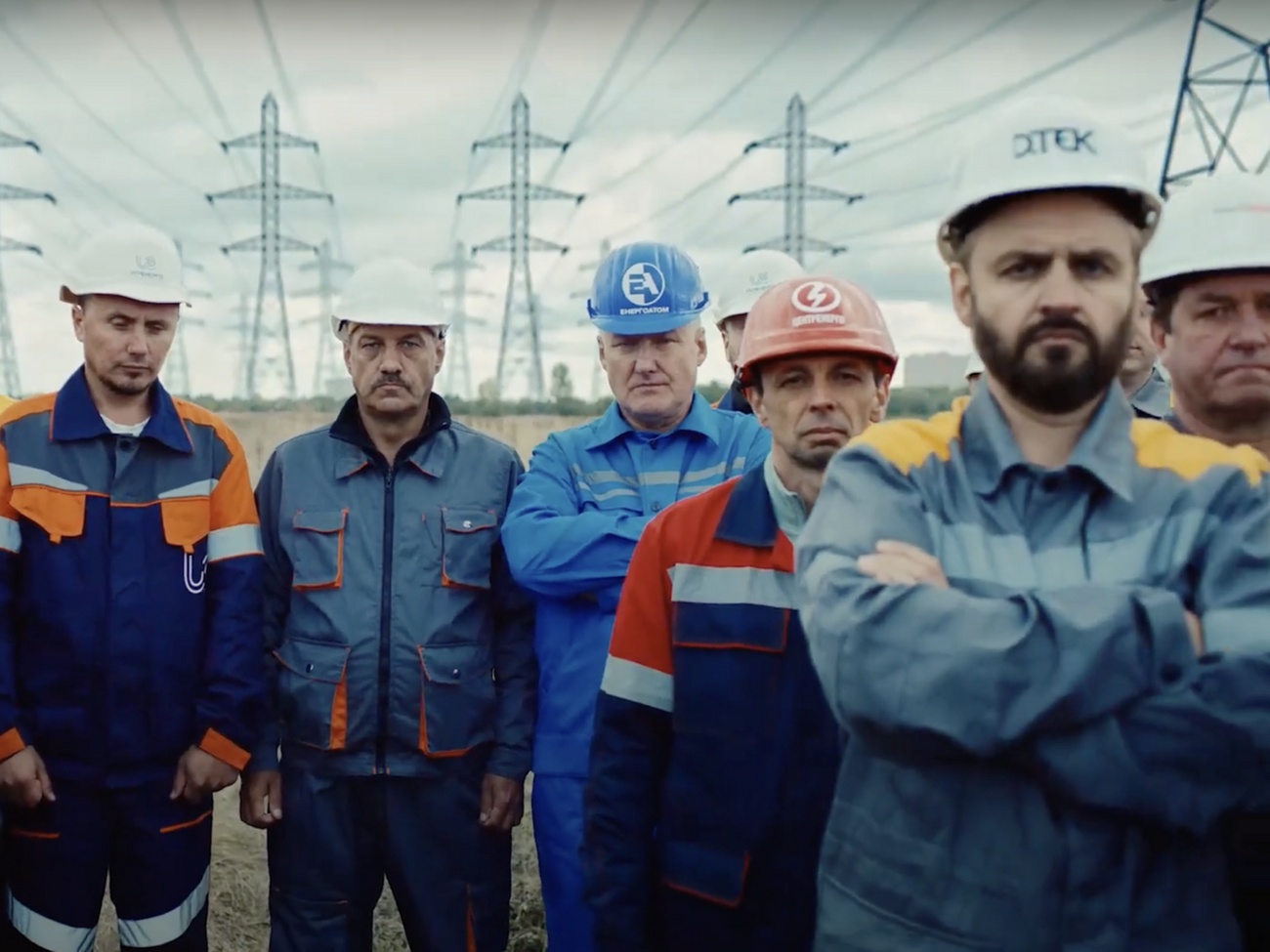 На видео, созданном при поддержке Министерства энергетики, к украинцам обращаются энергетики всех основных энергетических компаний Украины