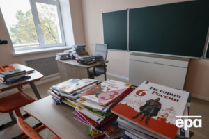На тимчасово окуповані території завезли тисячі екземплярів "пропагандистської макулатури" з РФ