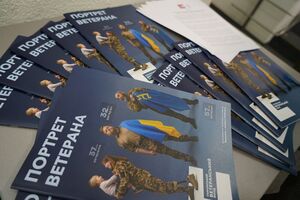 Мінветеранів провело опитування "Портрет ветерана"