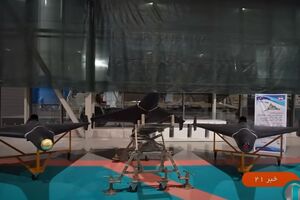 В Иране показали новую модификацию Shahed