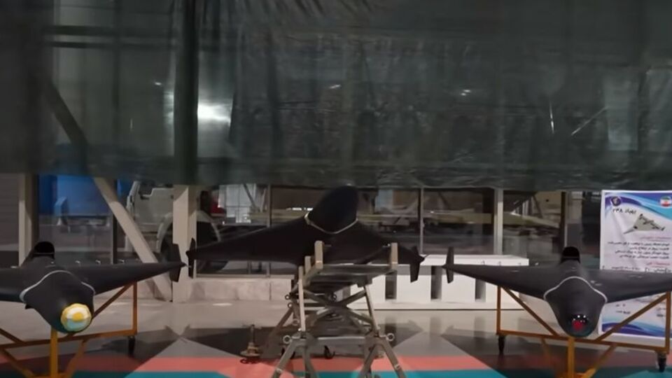 В Иране показали новую модификацию Shahed