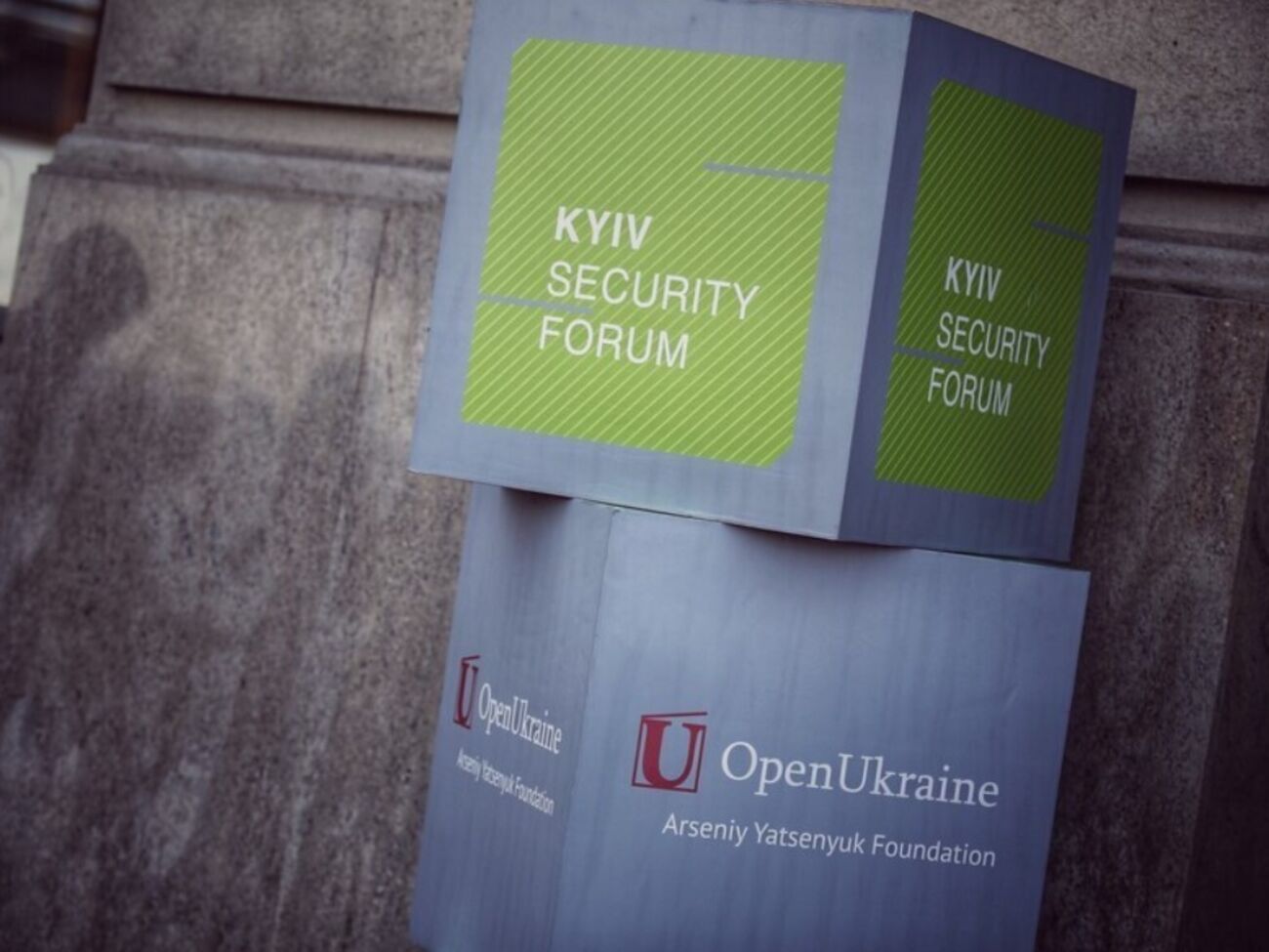 Подія "Розірвати замкнене коло смерті" присвячена 90-м роковинам Голодомору