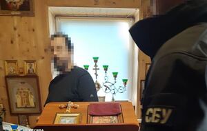 Священник переховувався на території кількох областей України, його затримали