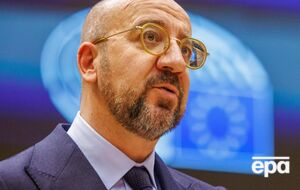 Мишель 21 ноября приехал в Киев с необъявленным визитом