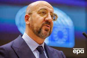 Мішель 21 листопада приїхав у Київ із неоголошеним візитом