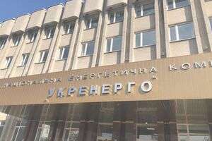 НКРЭКУ одобрила повышение тарифа НЭК "Укрэнерго" на передачу электроэнергии