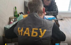 Нардепу оголосили підозру після передання частини хабаря на суму $150 тис.