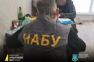 Нардепу оголосили підозру після передання частини хабаря на суму $150 тис.