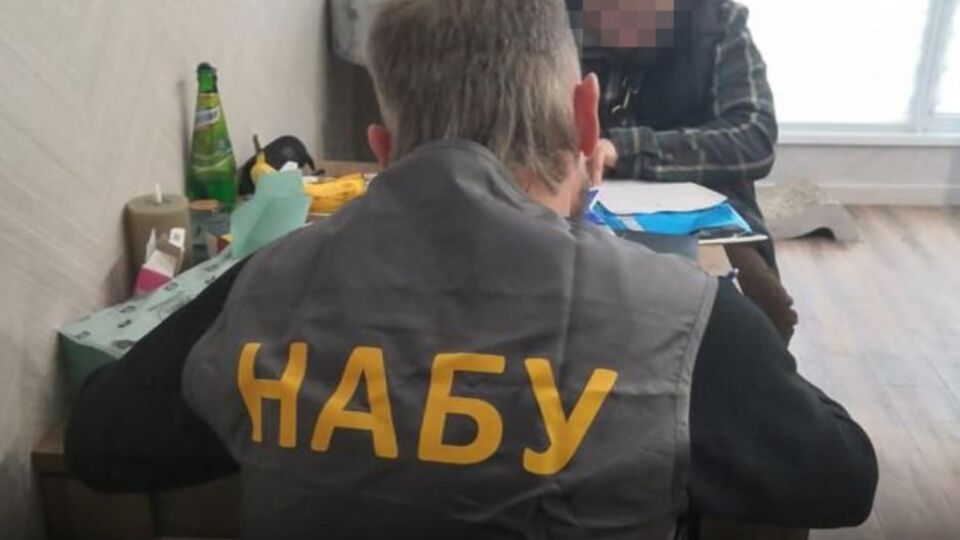 Нардепу оголосили підозру після передання частини хабаря на суму $150 тис.