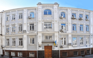 Следующее заседание по делу "Роттердам плюс" назначено на 23 ноября