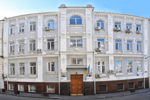 Наступне засідання у справі "Роттердам плюс" призначено на 23 листопада