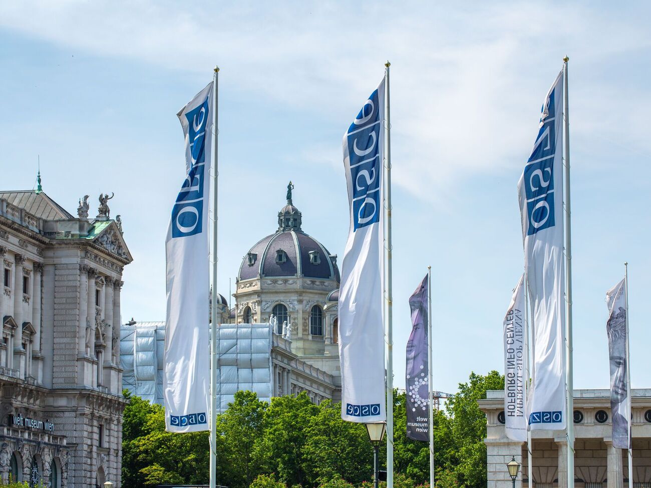 Консультації про головування в ОБСЄ триватимуть