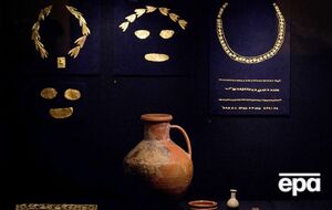 С 2014 года коллекция находилась в археологическом музее Амстердамского университета