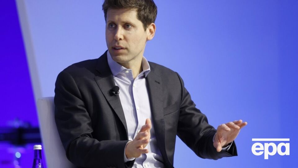 Альтмана звільнили 17 листопада