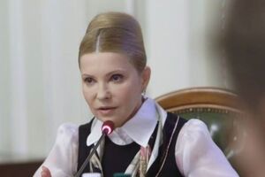 Юлія Тимошенко народилася 1960 року
