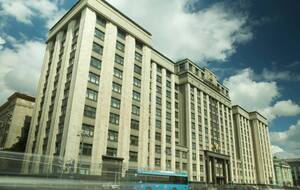 Материалы в суд переданы в отношении еще ряда депутатов Госдумы, отметили в ОГПУ