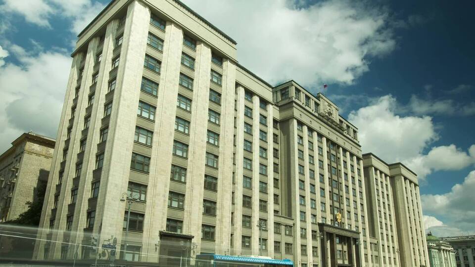 Матеріали в суд передано стосовно ще групи депутатів Держдуми, зазначили в ОГПУ