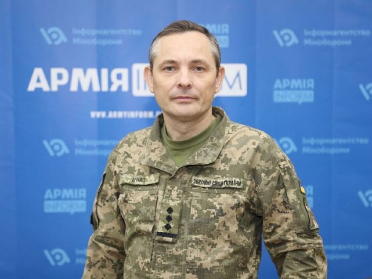 Игнат: ВС будут продолжать объявлять опасность
