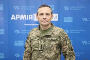 Игнат: ВС будут продолжать объявлять опасность