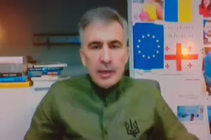 Саакашвілі записав звернення в одязі із символом України