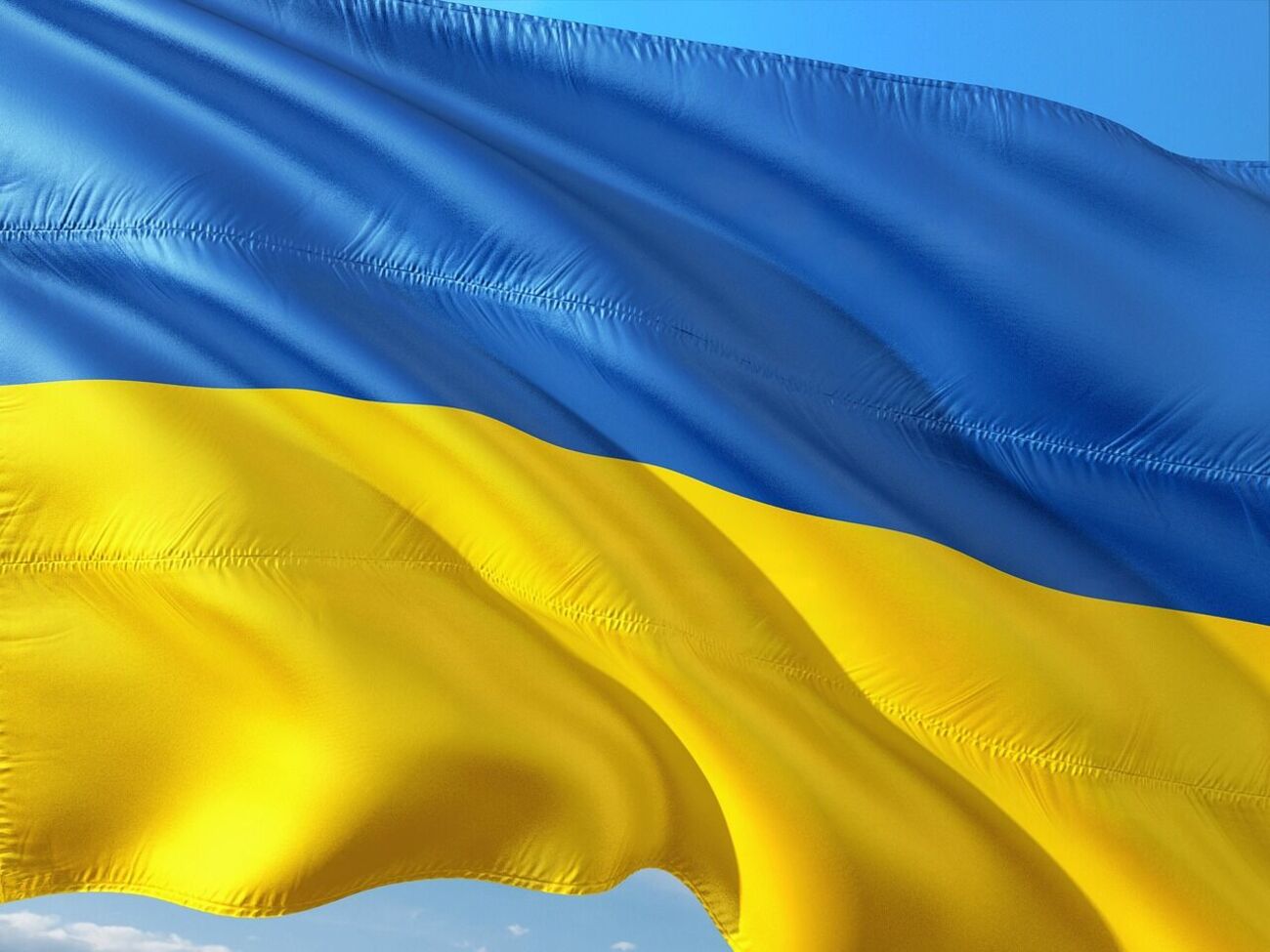 Конвенцию об охране всемирного культурного и природного наследия Украина ратифицировала в 1988 году