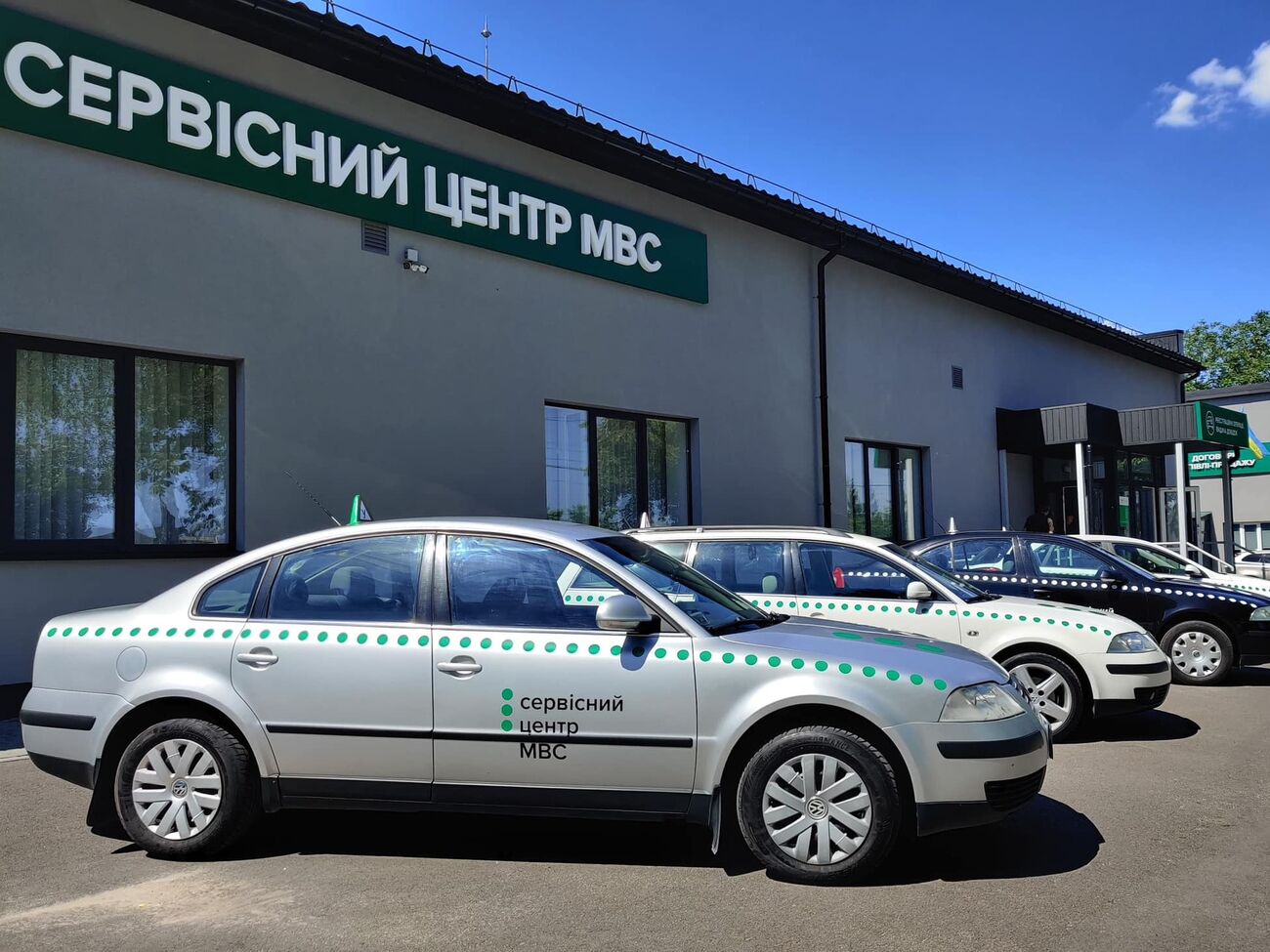 Після успішного складання теоретичного іспиту треба звернутися до акредитованого навчального закладу, щоб розпочати практичне навчання, зазначили у МВС