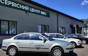 После успешной сдачи теоретического экзамена следует обратиться в аккредитованное учебное заведение, чтобы начать практическое обучение, отметили в МВД