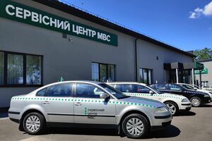 После успешной сдачи теоретического экзамена следует обратиться в аккредитованное учебное заведение, чтобы начать практическое обучение, отметили в МВД