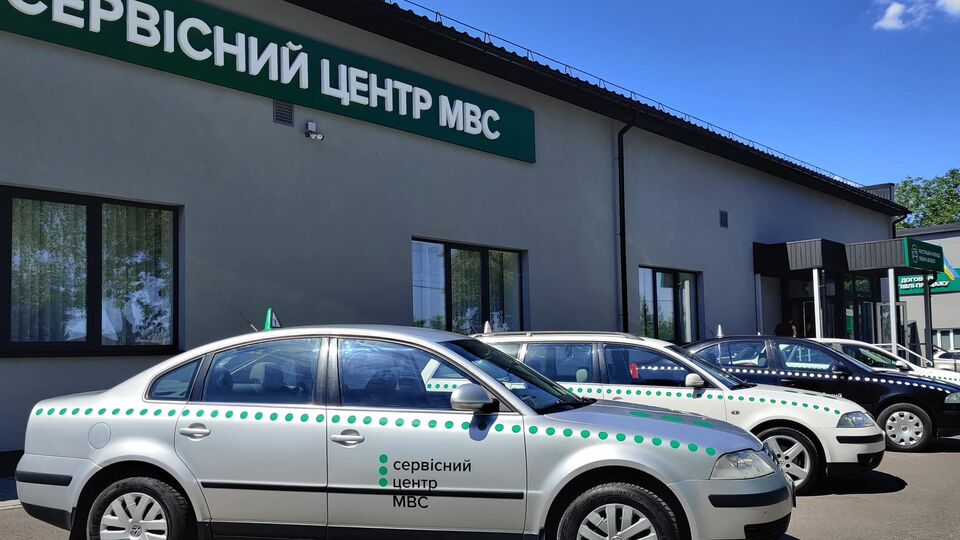 Після успішного складання теоретичного іспиту треба звернутися до акредитованого навчального закладу, щоб розпочати практичне навчання, зазначили у МВС