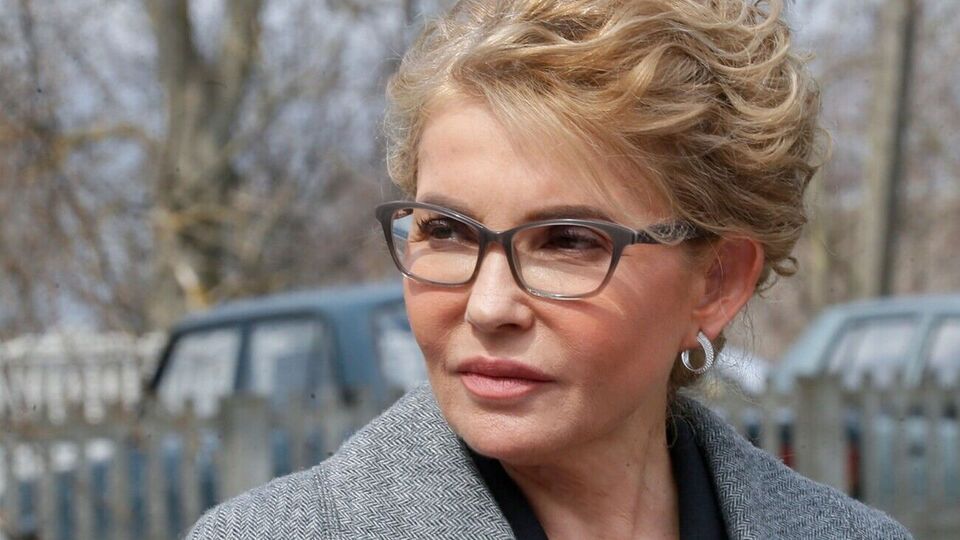 Тимошенко експериментує лише з тоном покриття, але не змінює класичного дизайну