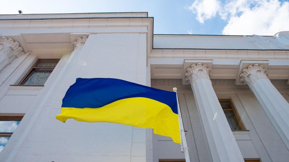 Законопроєкт про медичний канабіс Рада ухвалила у липні