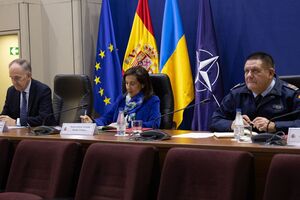 Роблес приняла участие в заседании "Рамштайна" в режиме онлайн