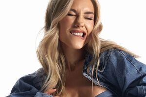 Квиткова: Драгоценная