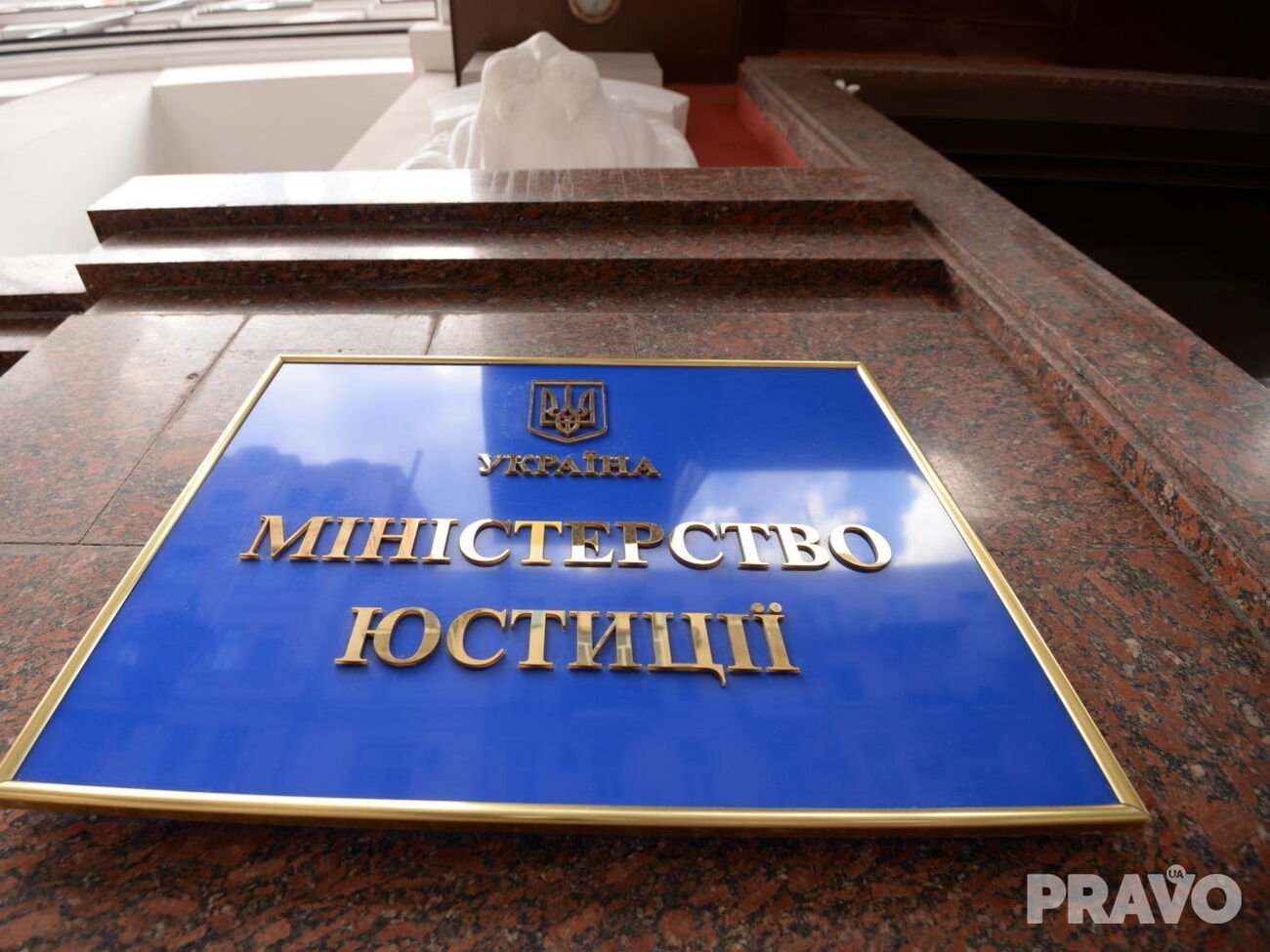 Решение Минюста подтверждает то, о чем ранее заявляла GNT Group, утверждает адвокат компании