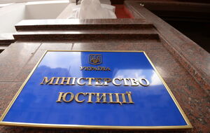Решение Минюста подтверждает то, о чем ранее заявляла GNT Group, утверждает адвокат компании