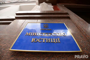 Решение Минюста подтверждает то, о чем ранее заявляла GNT Group, утверждает адвокат компании